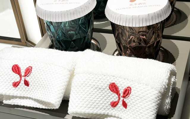 豪华大床房卫生间1